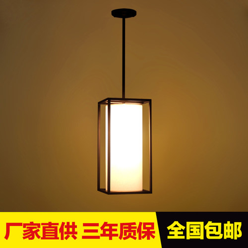 铁艺创意吊灯新中式现代简约北欧美式个性餐厅灯卧室灯床头吊灯 - 图1