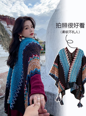 秋冬季流苏民族风女加厚保暖披肩