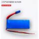 6243125 Starting power supply 14.8V car ignition
