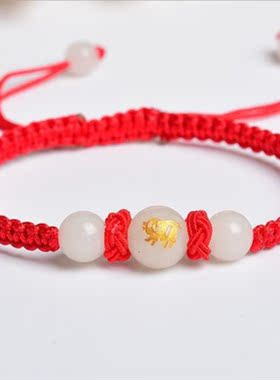 夜光珠十二生肖本命年红绳手链