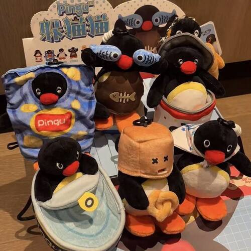 正版PINGU企鹅躲猫猫系列毛绒挂件盲盒潮玩公仔娃娃玩偶礼物周边 - 图0