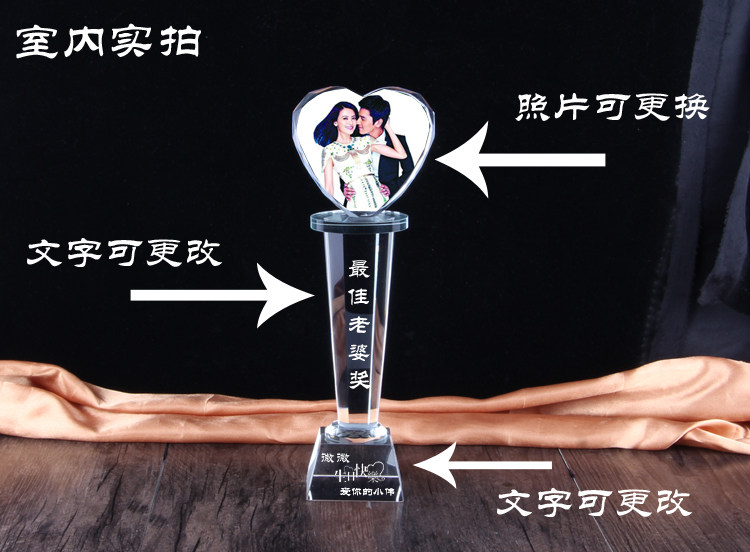 生日礼物送老公老婆恋爱一周年女友男朋友的结婚纪念日情人节礼品