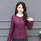 Off-season middle-aged and elderly cotton coat short inner liner mother fashion