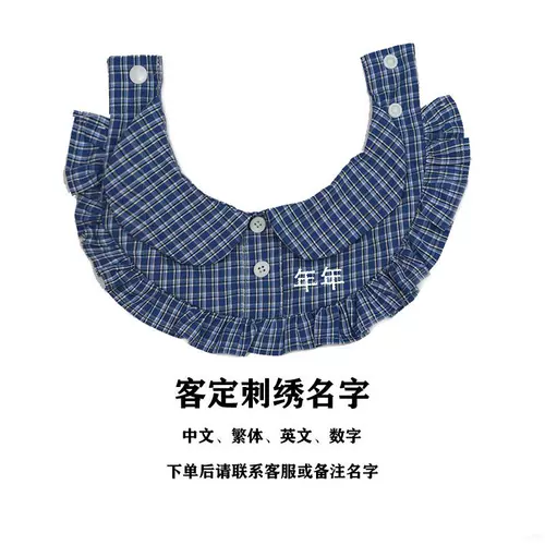 Нагрудник, чокер, галстук, слюнявчик, с вышивкой