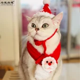 Нагрудник ручной работы, шапка, шарф, аксессуар для волос, xэллоуин