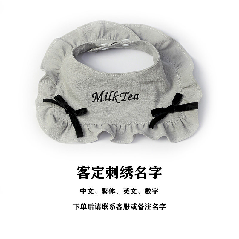 定制名字猫咪围嘴三角巾狗狗围巾可爱刺绣围脖领巾宠物饰品拍照