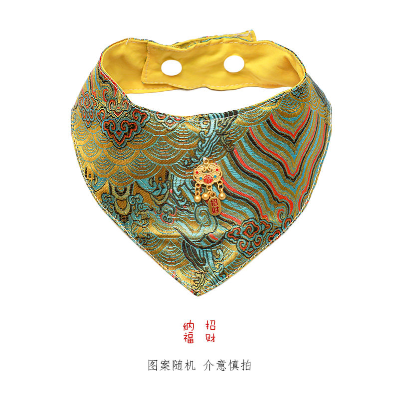 中式宠物围嘴新年元旦狗狗围巾古风口水巾猫咪围脖喜庆宠物配饰,淘宝优惠券,粉丝福利购,淘宝优惠卷
