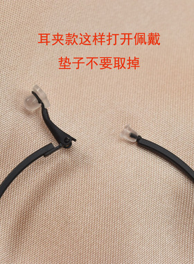 高级感哑黑色方线圆圈夸张女