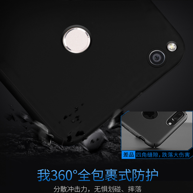 适用于华为荣耀8青春版手机壳全包防摔honor8套v8全包pra-al00x-图1