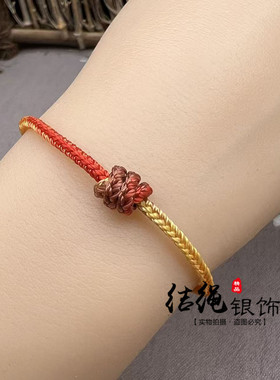 积土成金段染耐磨柔软文玩绳