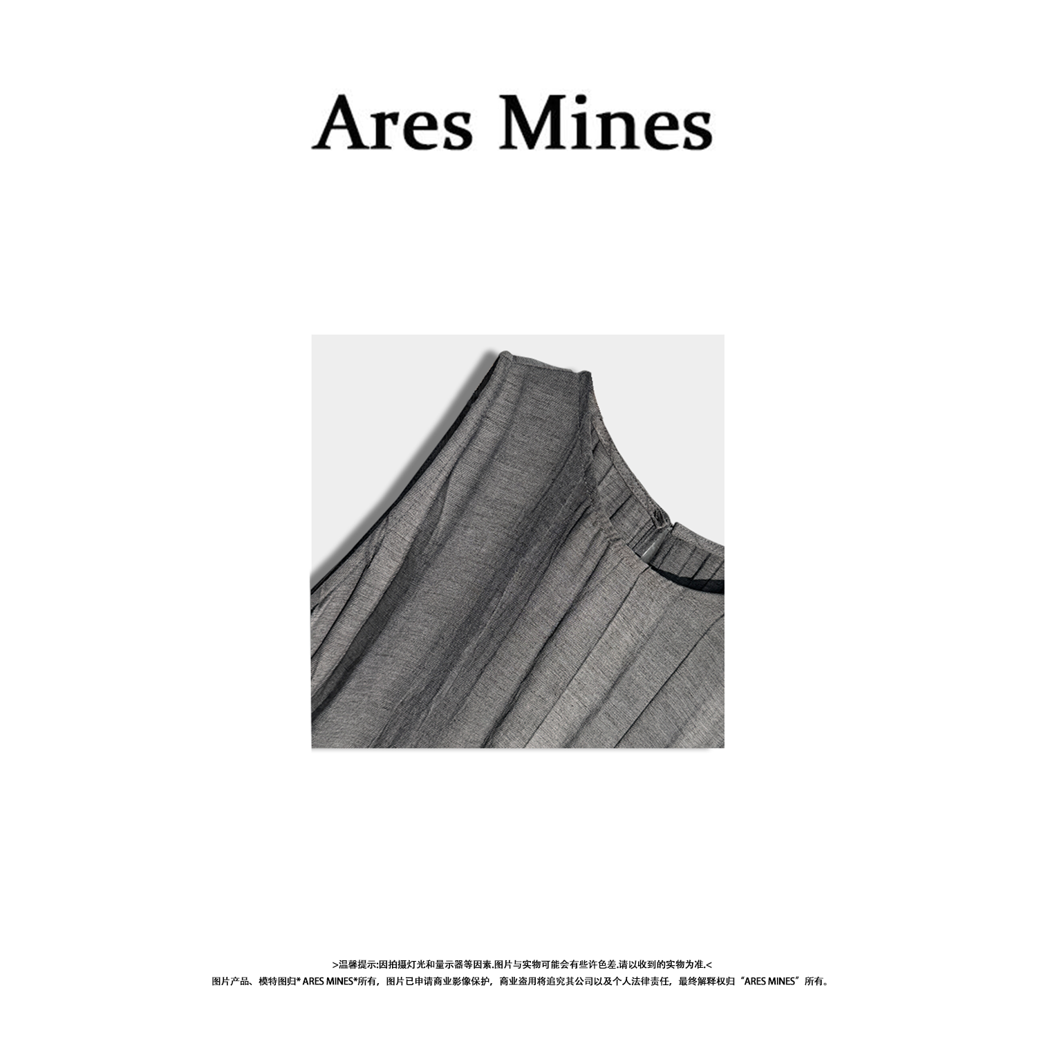 【盛朗熙Ares Mines】东方韵味 轻奢晕染水墨灰开叉连衣裙 - 图1