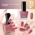 3 chai sơn móng tay 15 nhân dân tệ sơn móng tay màu nước có thể làm rách lâu màu móng tay màu nude không thấm nước nhanh khô - Sơn móng tay / Móng tay và móng chân sơn móng chân Sơn móng tay / Móng tay và móng chân