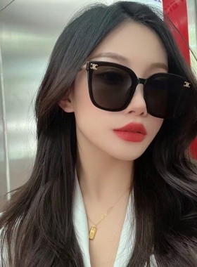 凯旋门白色防紫外线墨镜女高级感ins复古大框方形女士太阳眼镜