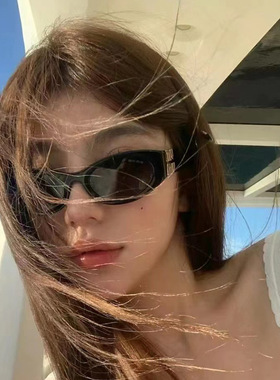 赵露思同款墨镜女款2024新款高级感蝶形猫眼女士太阳眼镜防紫外线