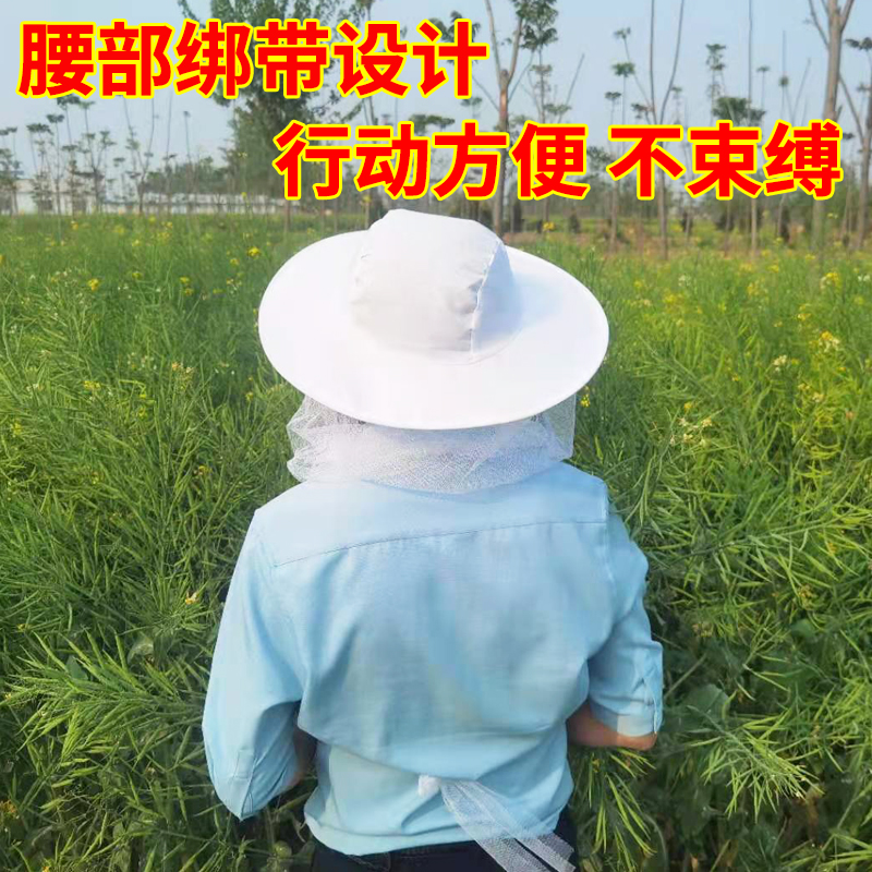 防蜂帽遮脸专用透气型面纱可折叠蜂帽养蜜蜂夏季防护帽子养蜂工具