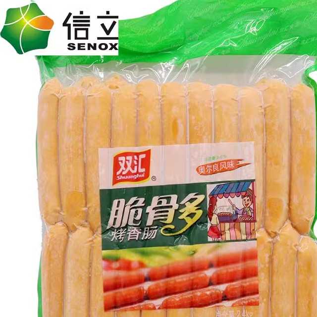 5包广东包邮双汇脆骨多烤香肠2.4kg/60g*40支奥尔良口味冷冻食品 - 图3