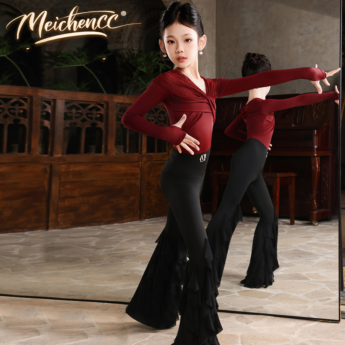 美辰拉丁舞服女童练功服红心莓果长袖上衣喇叭裤训练服黄泳茵同款,淘宝优惠券,粉丝福利购,淘宝优惠卷