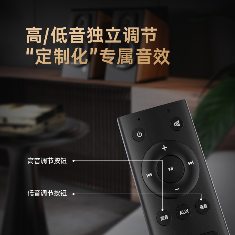 F&D/奋达R60BT Pro蓝牙音箱家用桌面电脑2.0有源音箱木制重低音炮 - 图2