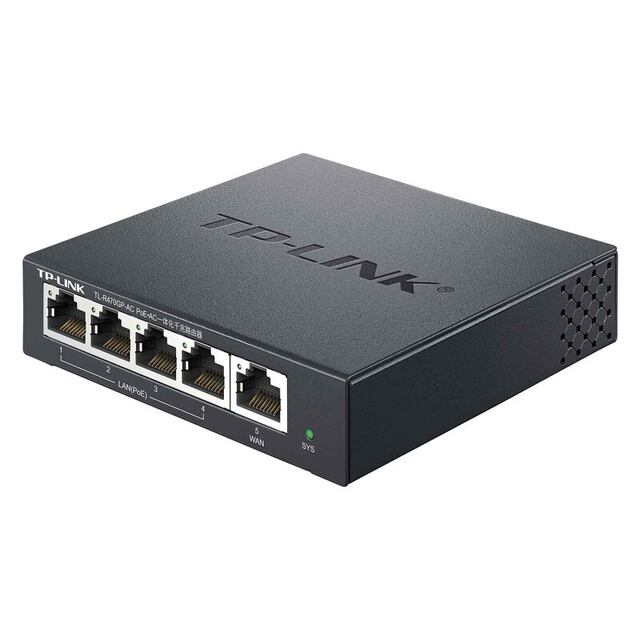 TL-R470GP-AC all-in-one wired router