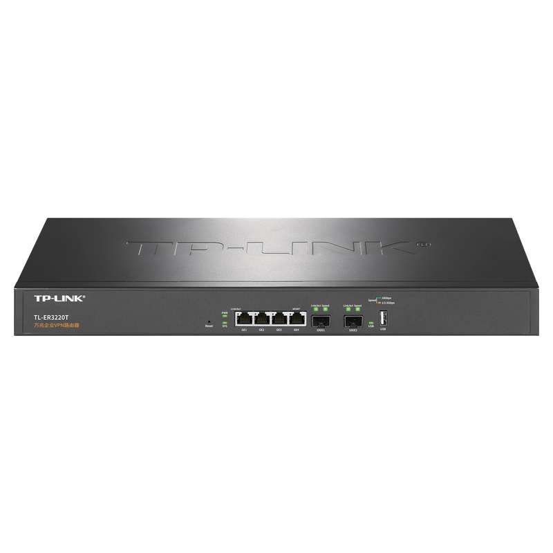 TP-LINK TL-ER3220T四核万兆SFP+光口有线路由器4千兆网口多WAN带宽叠加VLAN上网为行管理审计防火墙云远程AC - 图0