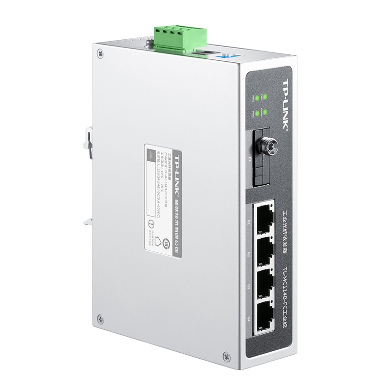 普联TP-LINK TL-MC111A-FC/TL-MC114B-FC工业级光纤收发器1光4电FC口单模单纤导轨式电箱耐高温抗干扰宽电压 - 图2