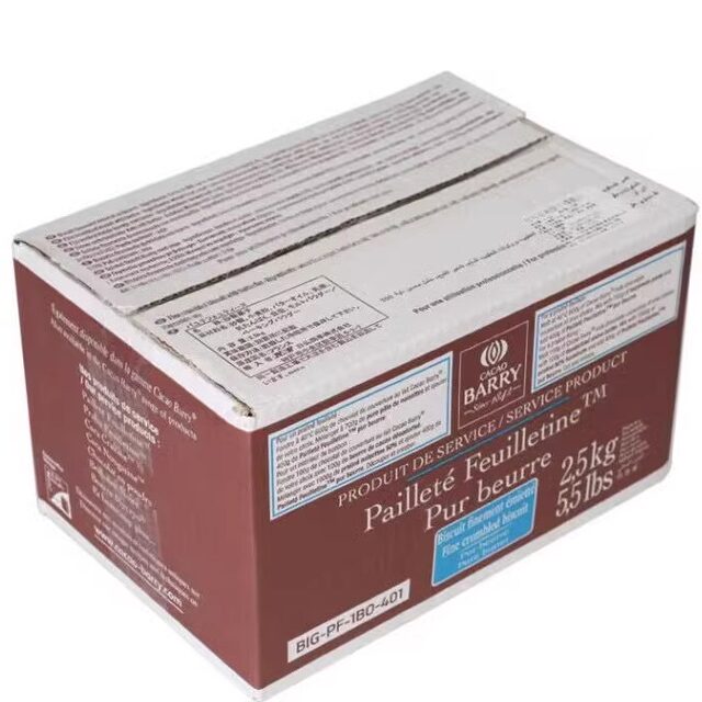 Cocoa Bailey Butter Crisp Chips 2.5kg whole box