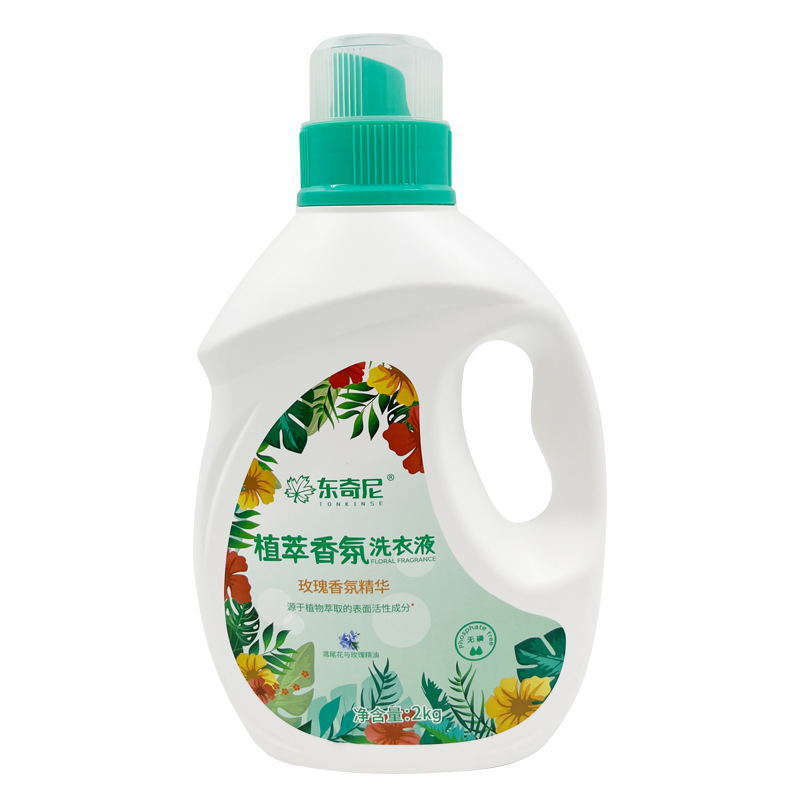 东奇尼植萃香氛玫瑰香水洗衣液 持久留香2kg/瓶 - 图3