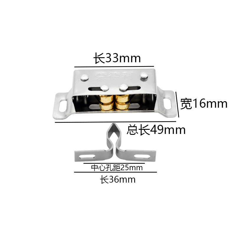 门吸柜吸门碰不锈钢碰珠锁扣柜门配件衣柜大门小磁力碰珠闭合卡扣 - 图2