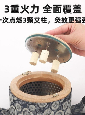 竹制艾灸温灸护腰带贴身解放双手