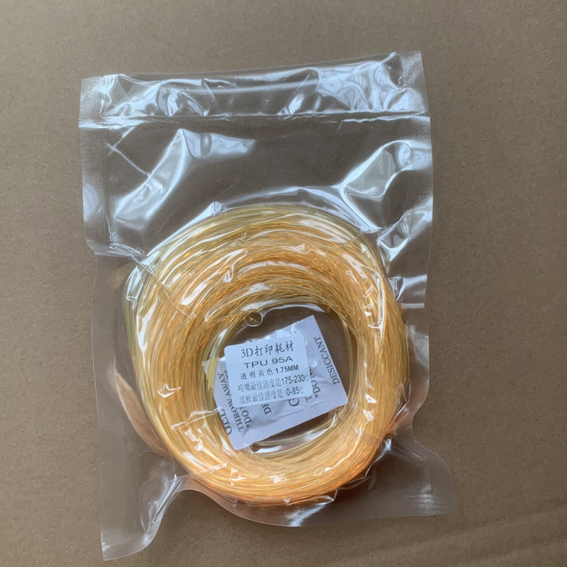 3D打印耗材试用装20米TPU PETG PC PP PE POM PS TPE PA PBT PLA - 图3