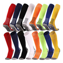 PURE COTTON LONG STYLE FOOTBALL SOCKS FILM NON-SLIP TOWEL BOTTOM THICKENED MALE LONG BARREL SPORTS FOOTBALL SOCKS SUCTION SWEAT BASKETBALL SOCKS