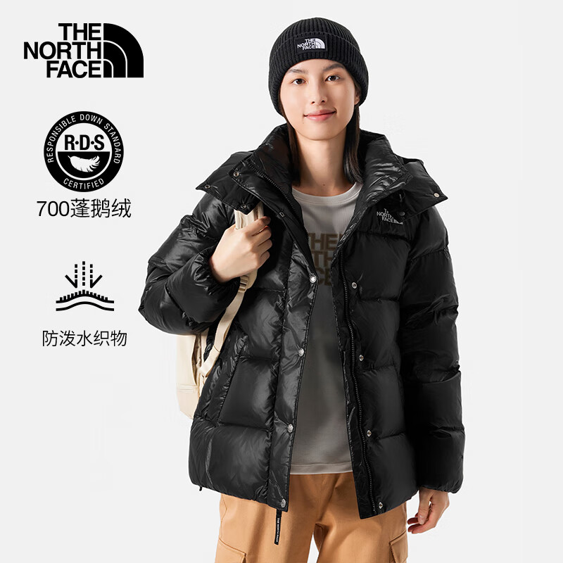 TheNorthFace北面羽绒服女700蓬鹅绒填充保暖防风外套上衣81S7-图0