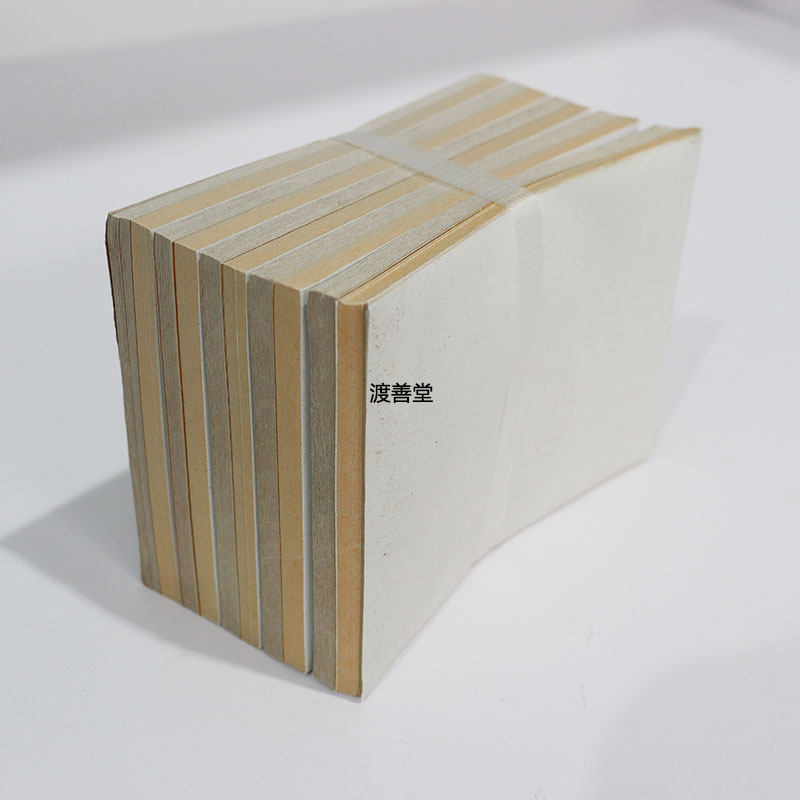 镭射金元宝莲花金条折纸折法金纸清明烧纸祭祀用品450张 - 图2