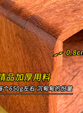 缅花实木纸巾盒中式客厅大果紫檀桌面抽纸盒收纳盒 榫卯底部抽盖