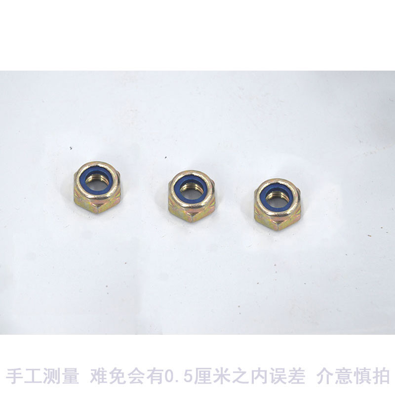 电动三轮车U型丝 五孔板后桥钢板固定螺栓 U型夹压片配件 - 图2