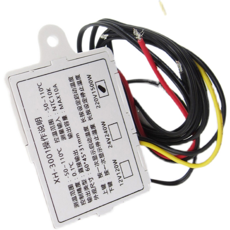 xh-w3001数字温度控制器 12V 220V 48V电子式温控器控温器开关-图3