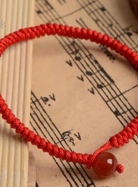 红玛瑙编织金刚结男女款情侣手链