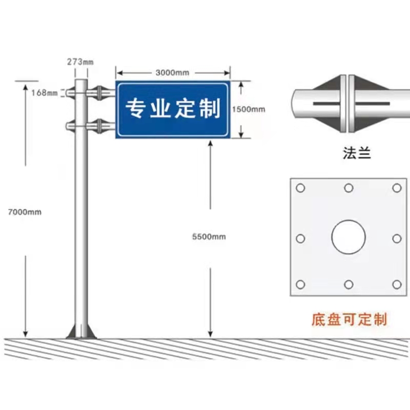 交通标志牌道路指示牌杆标识牌立柱L八角杆F单悬臂公路标志杆定制 - 图3