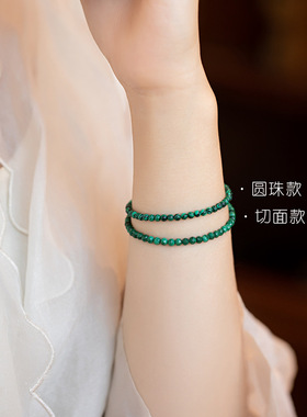3mm孔雀石简约女极细单圈小手链