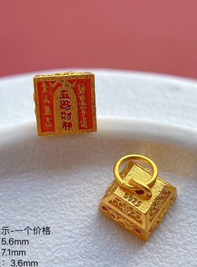 S925银镀金烧蓝称心如意日进斗金吊坠挂件手工手链diy饰品配件