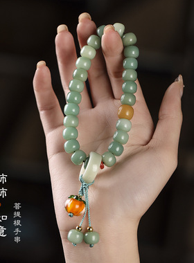 柿柿如意国潮绿菩提根手串