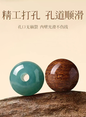 清新蓝水翡翠双圈手链金丝檀木手串佛珠念珠沙金福牌饰品文玩女款