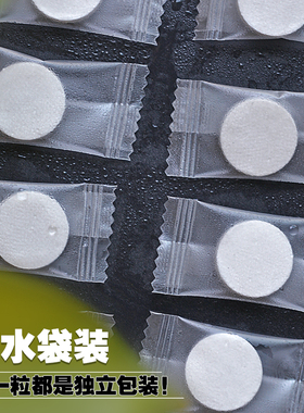 蚕丝超薄通用无荧光剂压缩面膜纸
