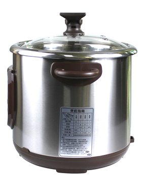 三源8L/3L蒸炖锅DGD80-A10家用微电脑陶瓷电炖锅电饭锅隔水电炖盅