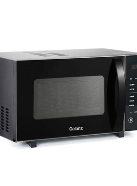 格兰仕23L变频微波炉家用平板光波烤箱一体机G80F23CN3LV-C2(S7)