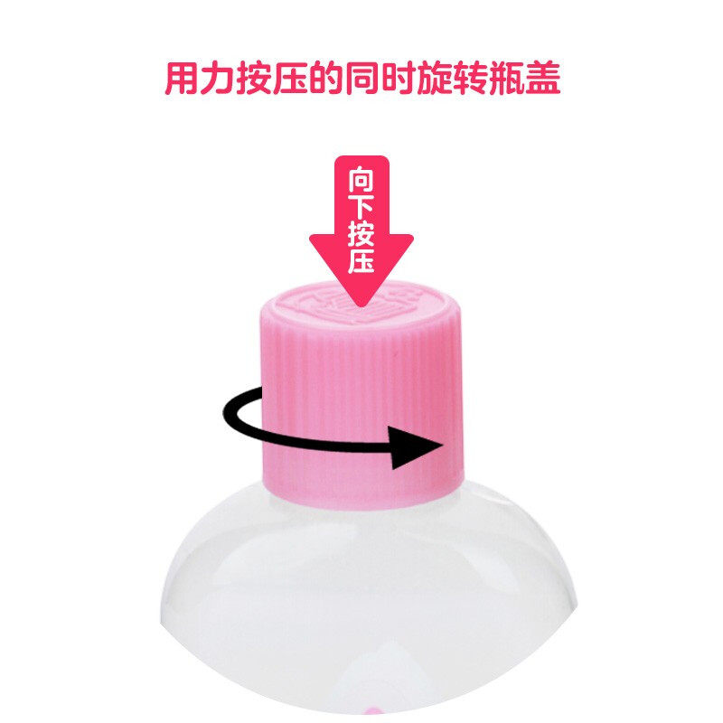 强生婴儿油温和润肤润肤油bb油按摩油抚触油宝宝儿童baby油护肤油,淘宝优惠券,粉丝福利购,淘宝优惠卷