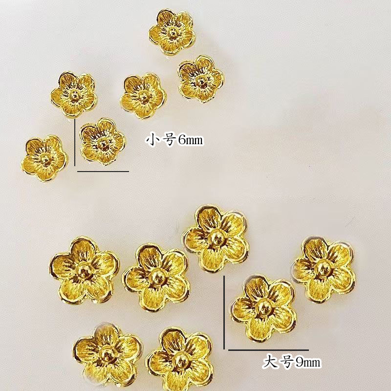 网红爆款富贵黄金花朵美甲饰品蝴蝶金属五瓣花大小混装指甲装饰品,淘宝优惠券,粉丝福利购,淘宝优惠卷