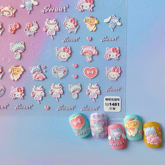 Melody Cat Nail Art Embossed Stickers Nail Decals