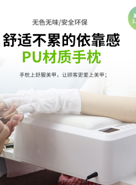 SNRQI赛迩齐T8B双手手枕光疗灯