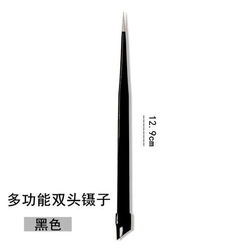 美甲多功能双头镊子贴纸按压棒夹钻工具尖头带硅胶防静电直嘴镊子 - 图0